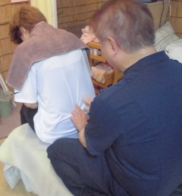 施術